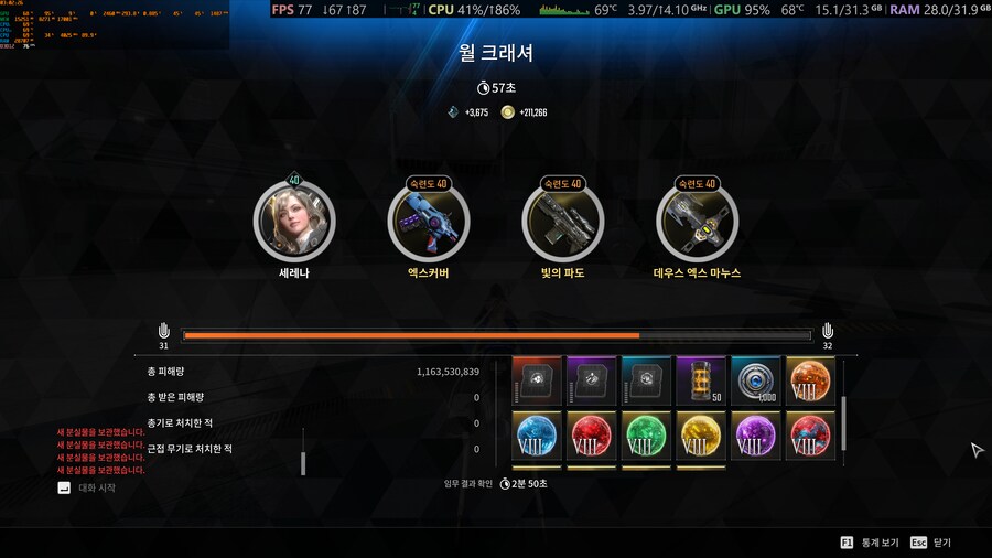 간만에 보는..._1.png