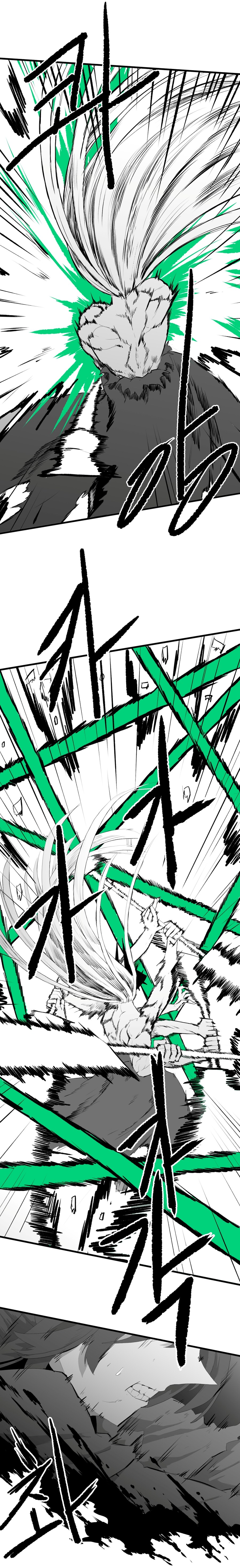 원죄의 기원_11.jpg