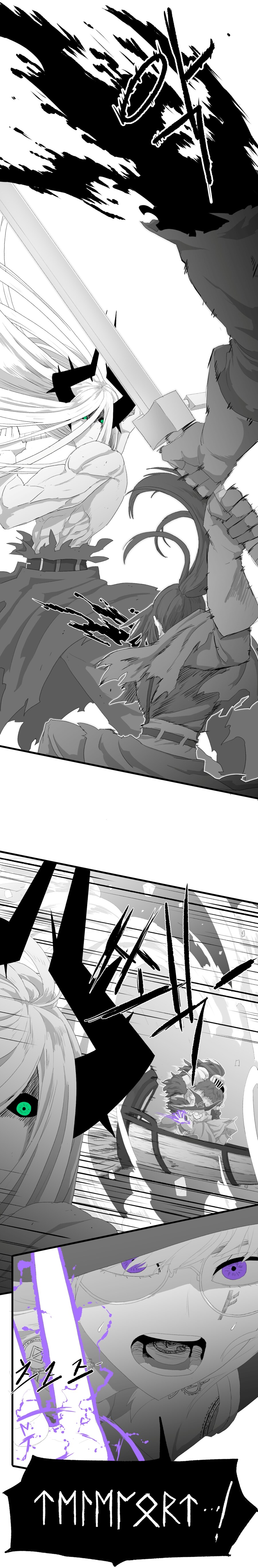 원죄의 기원_12.jpg