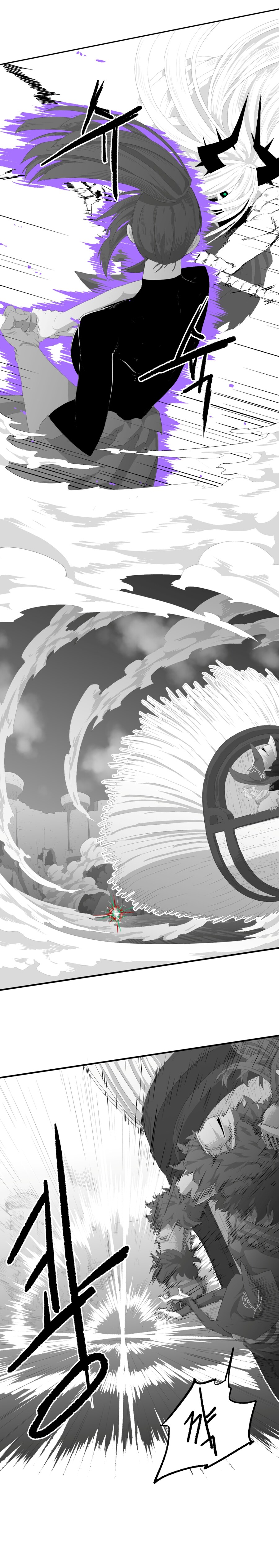 원죄의 기원_17.jpg