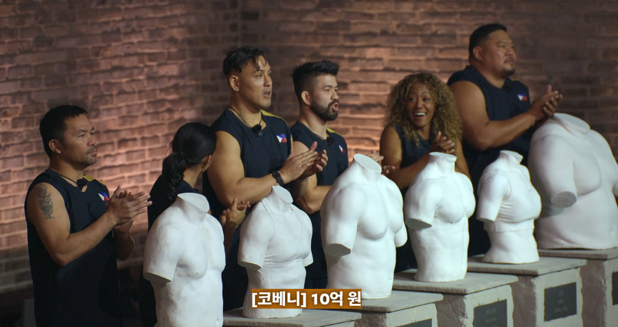 상금 10억의 무게_4.webp