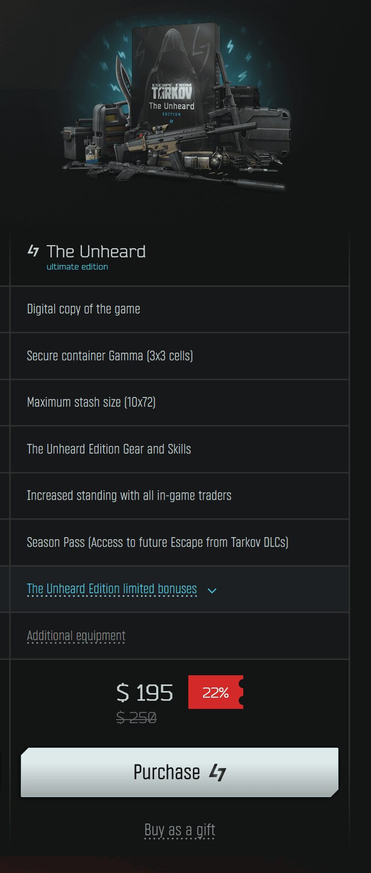 타르코프 출시기념 언허드 에디션 세일_1.png