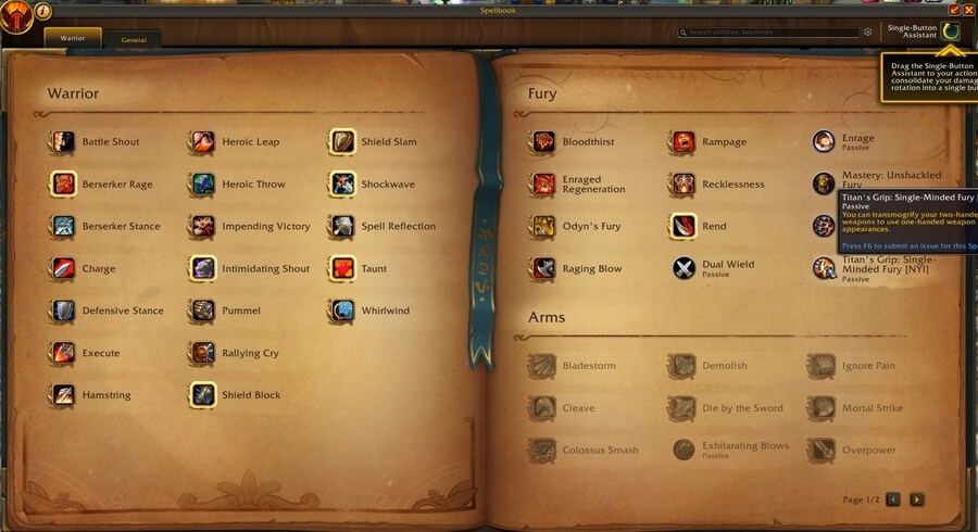 와우 아마도 양손 무기를 한손 무기로 형변 가능하게 변경 (분노 전사)_3.jpg