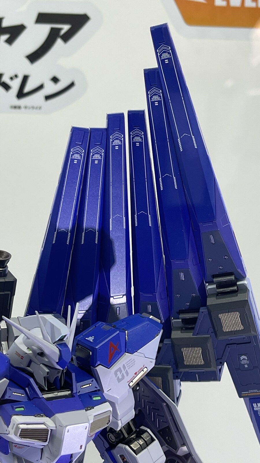 [타마시네이션2025]메탈빌드 Hi-ν건담 2026(가)_8.jpg