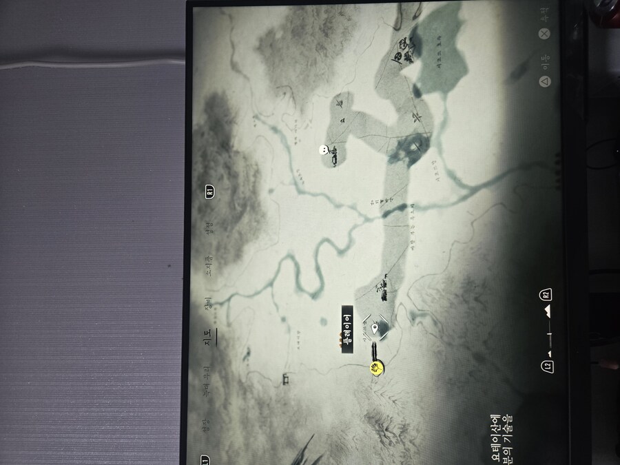 뭔 게임이 이동과 대화만 있고 전투가 없나욤? 초반이라그런가욤_1.jpg