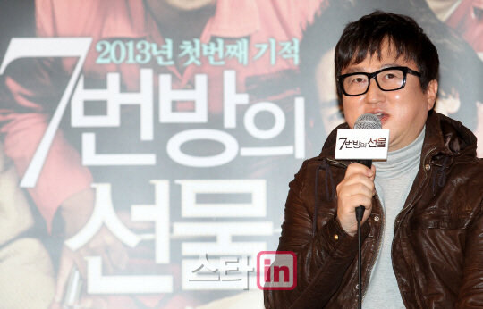 7번방의 선물 감독은 영화 찍은거 후회하고 있을까요_2.jpg