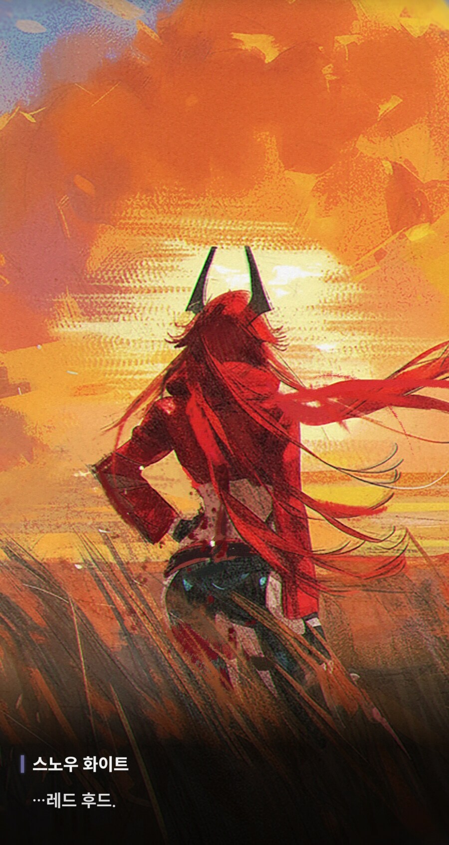 니케)이젠 빵댕이만 보여도 슬픈 그분_1.jpg