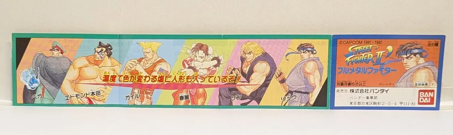 반다이 스트리트파이터 액션크로스업 합금버전 파트1 수집완료!_5.webp