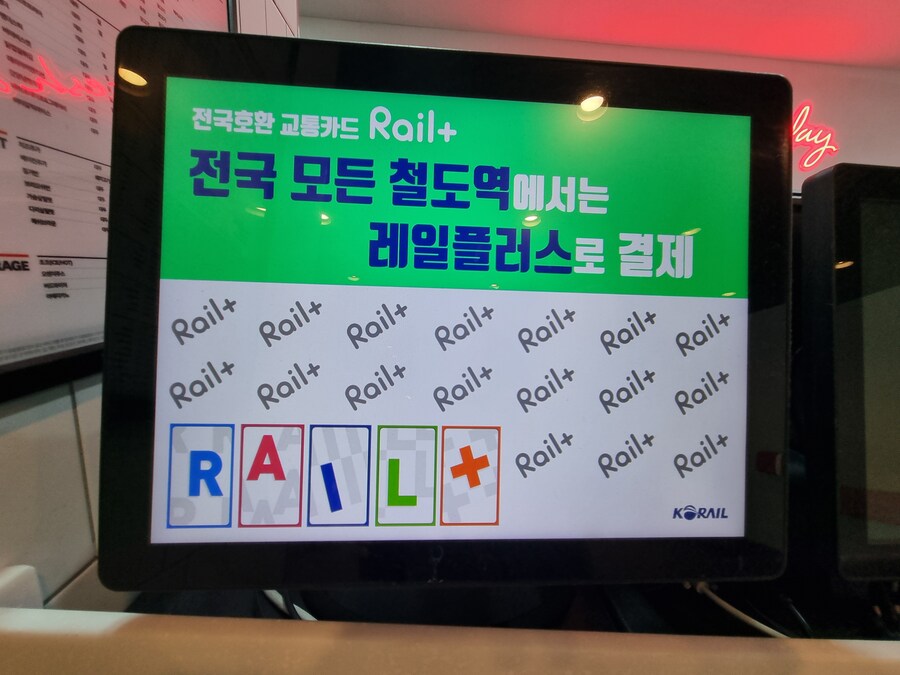 KFC) 노량진역 리뷰_1.jpg