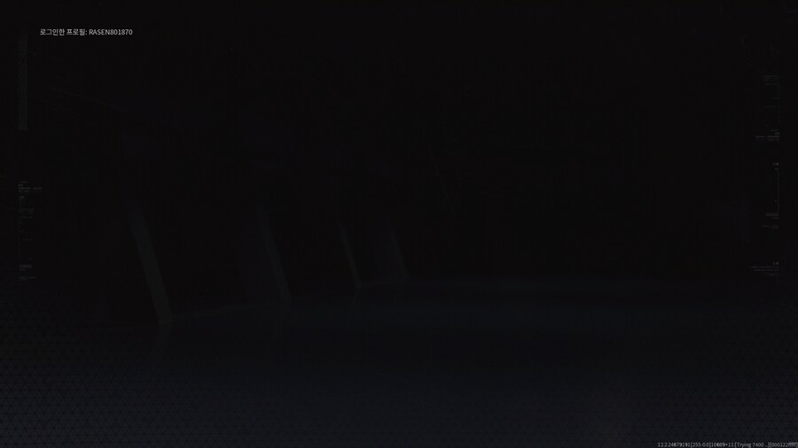 PC 게임패스 실행 되시는 분?_1.png