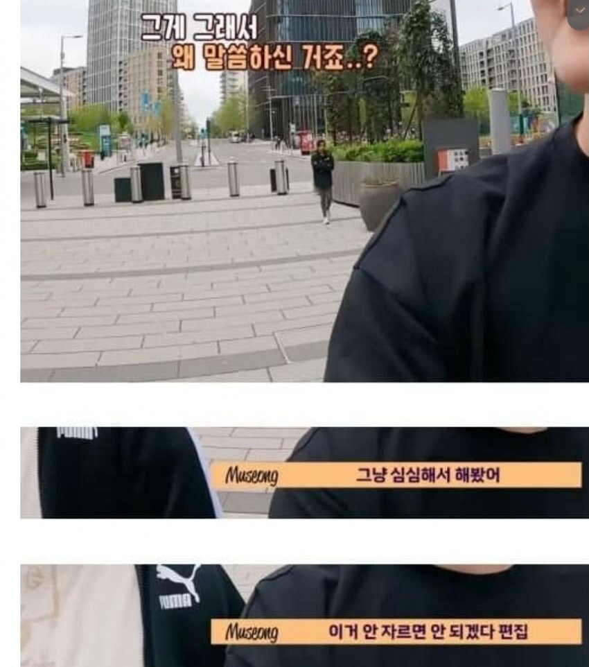 롤) 아니 스포츠 팬덤끼리 갈드컵은 그렇다 쳐_2.jpg