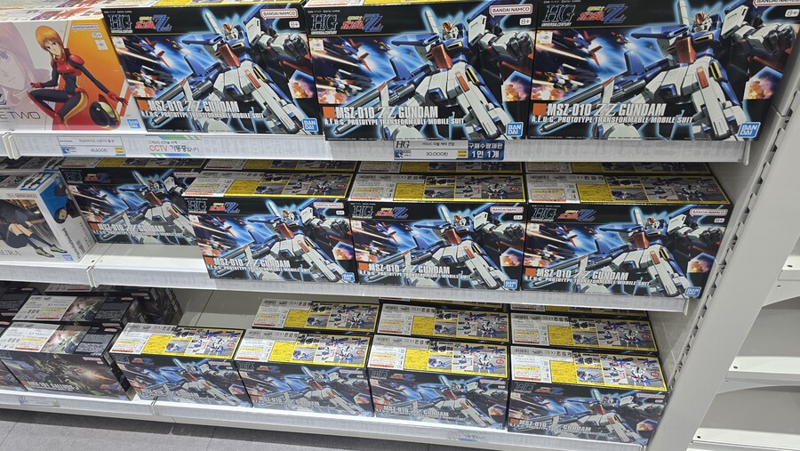 대구점 생각보다 재판좀 있긴했네요_3.jpg