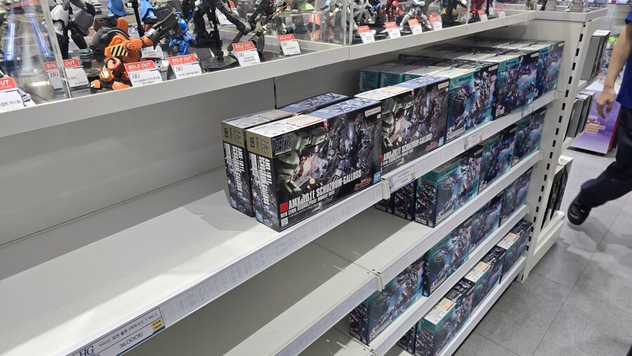 대구점 생각보다 재판좀 있긴했네요_5.jpg