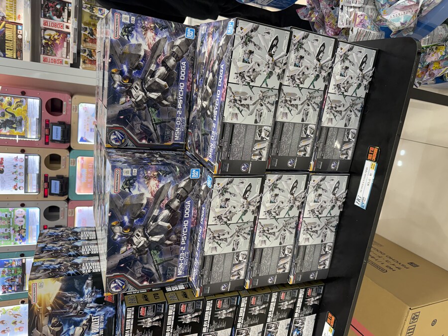 사이코 도가, 의외로 손 쉽게 구했네요._1.jpg