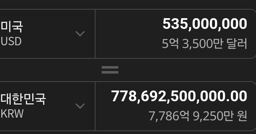 벨브의 게이브뉴웰 개인요트를 사다_5.png