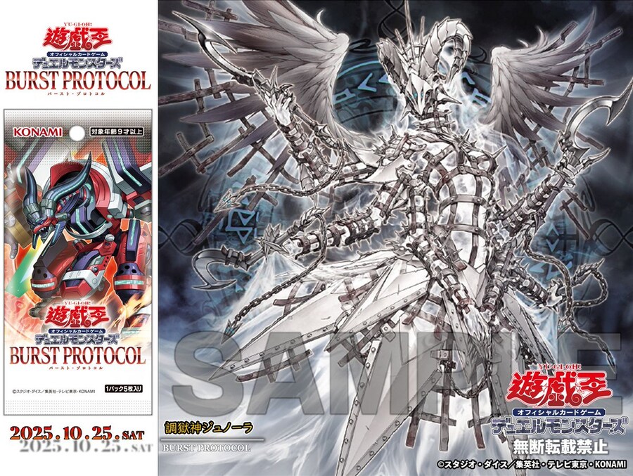 소재가 3개라서 아쉬운 싱크로 감옥신_1.jpg