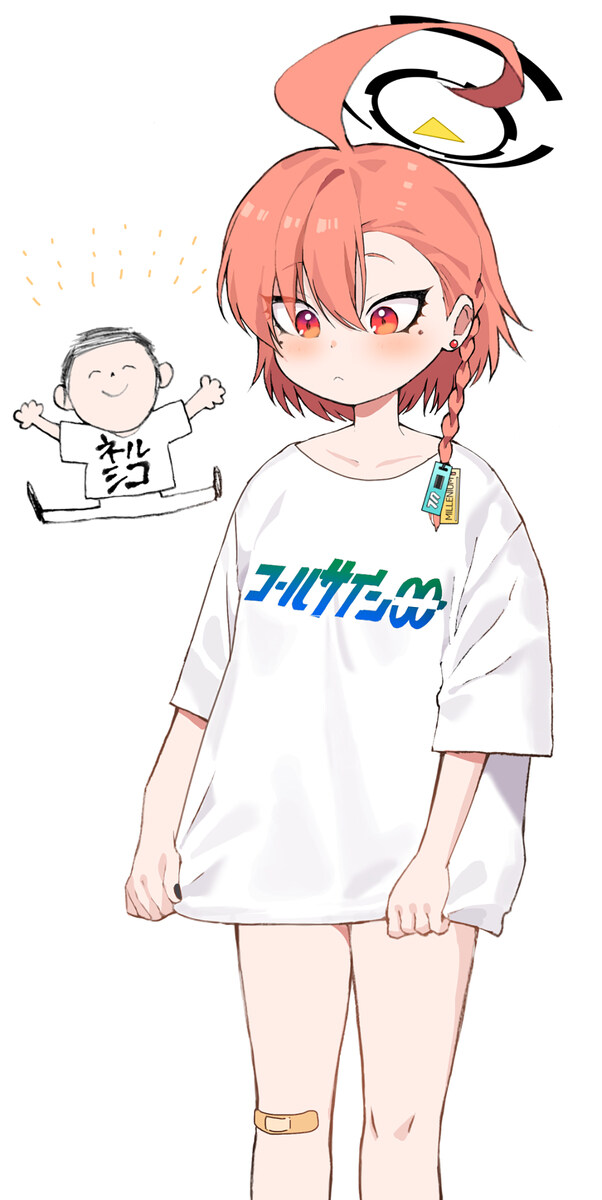 [블루아카] 토키 없던 시절엔 네루가 리오 살림 해줬데_1.jpg