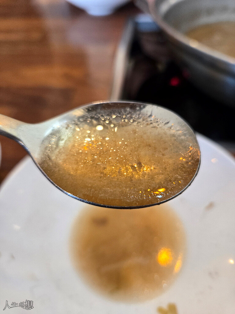 뭔가 건강한 느낌의 점심은 버섯 전골_9.jpg