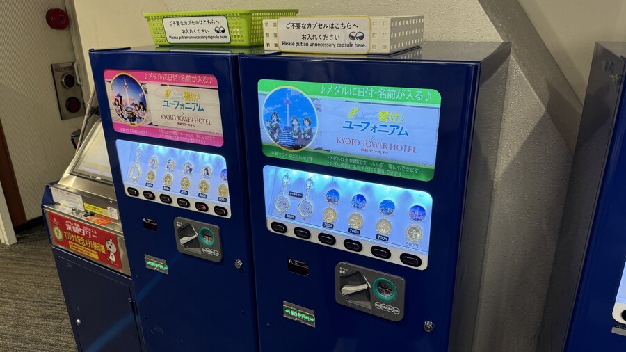 내마음대로 3박4일 교토 체류기 2일차 2부 (2024.06.21.)_56.jpg