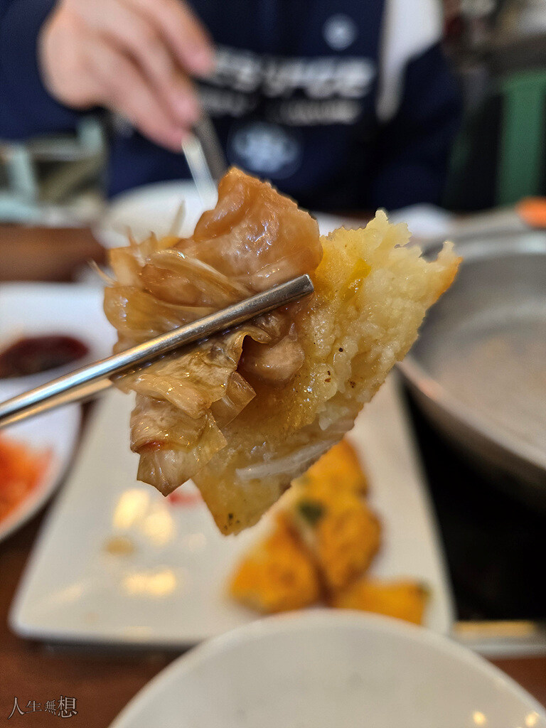 뭔가 건강한 느낌의 점심은 버섯 전골_13.jpg