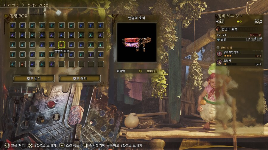 아 설렜네…_1.jpg