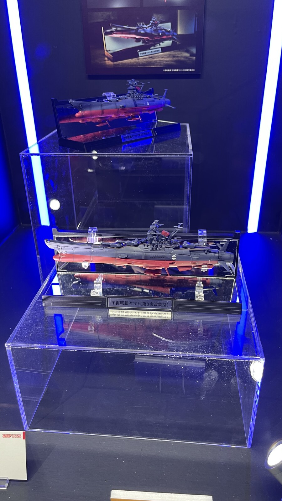 [타마시네이션2025]그외의 로봇_8.jpg