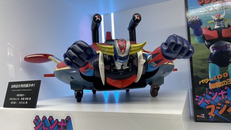 [타마시네이션2025]그외의 로봇_42.jpg