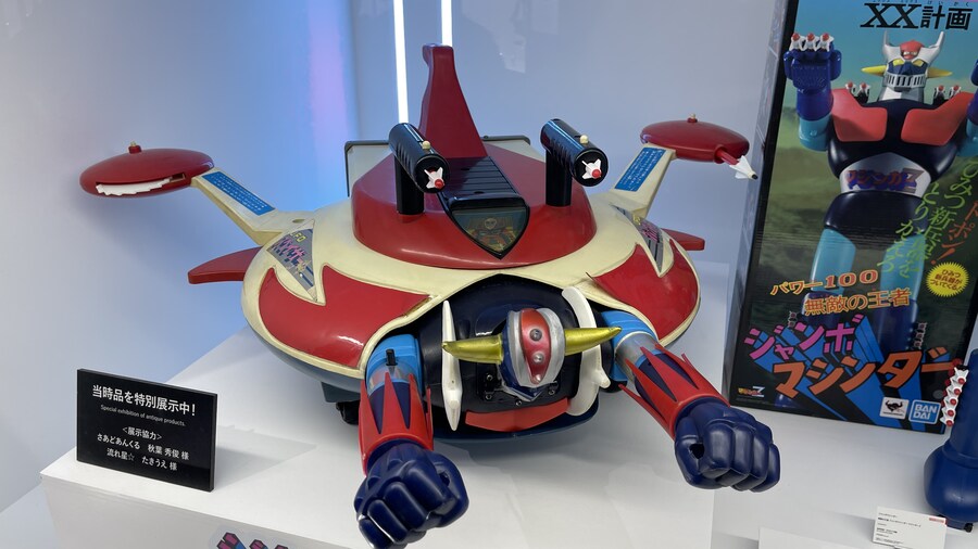 [타마시네이션2025]그외의 로봇_45.jpg