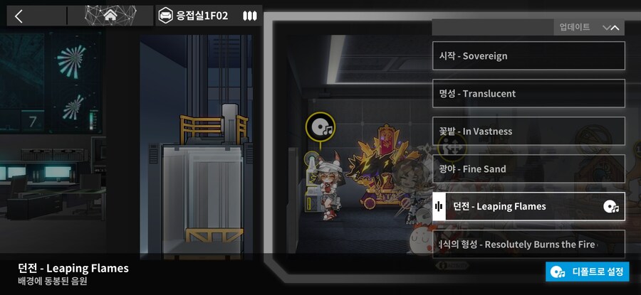 이격 호시구마 이벤트에 판매되는 30돌 짜리 배경 퀄리티_3.jpg