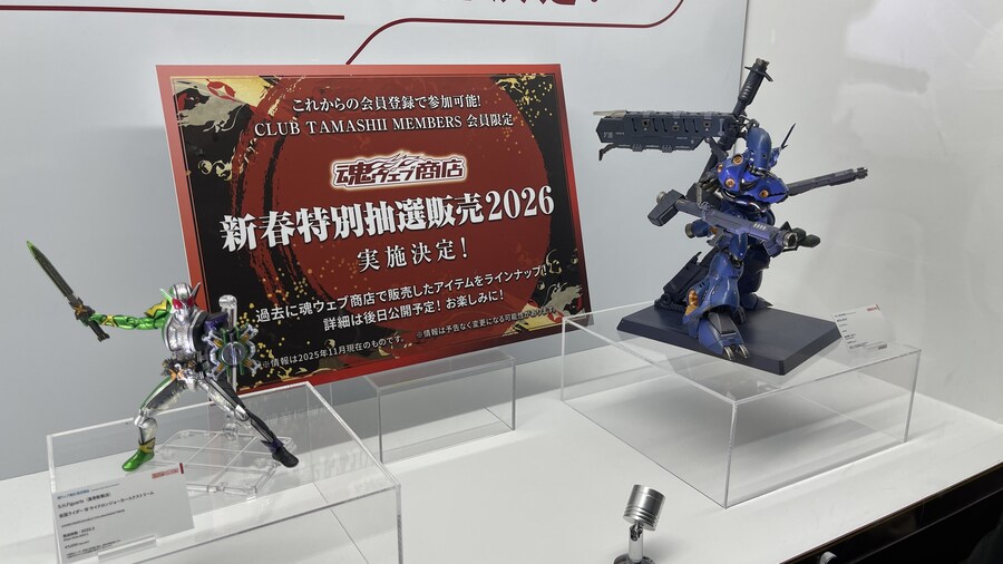 [타마시네이션2025]그외의 로봇_83.jpg