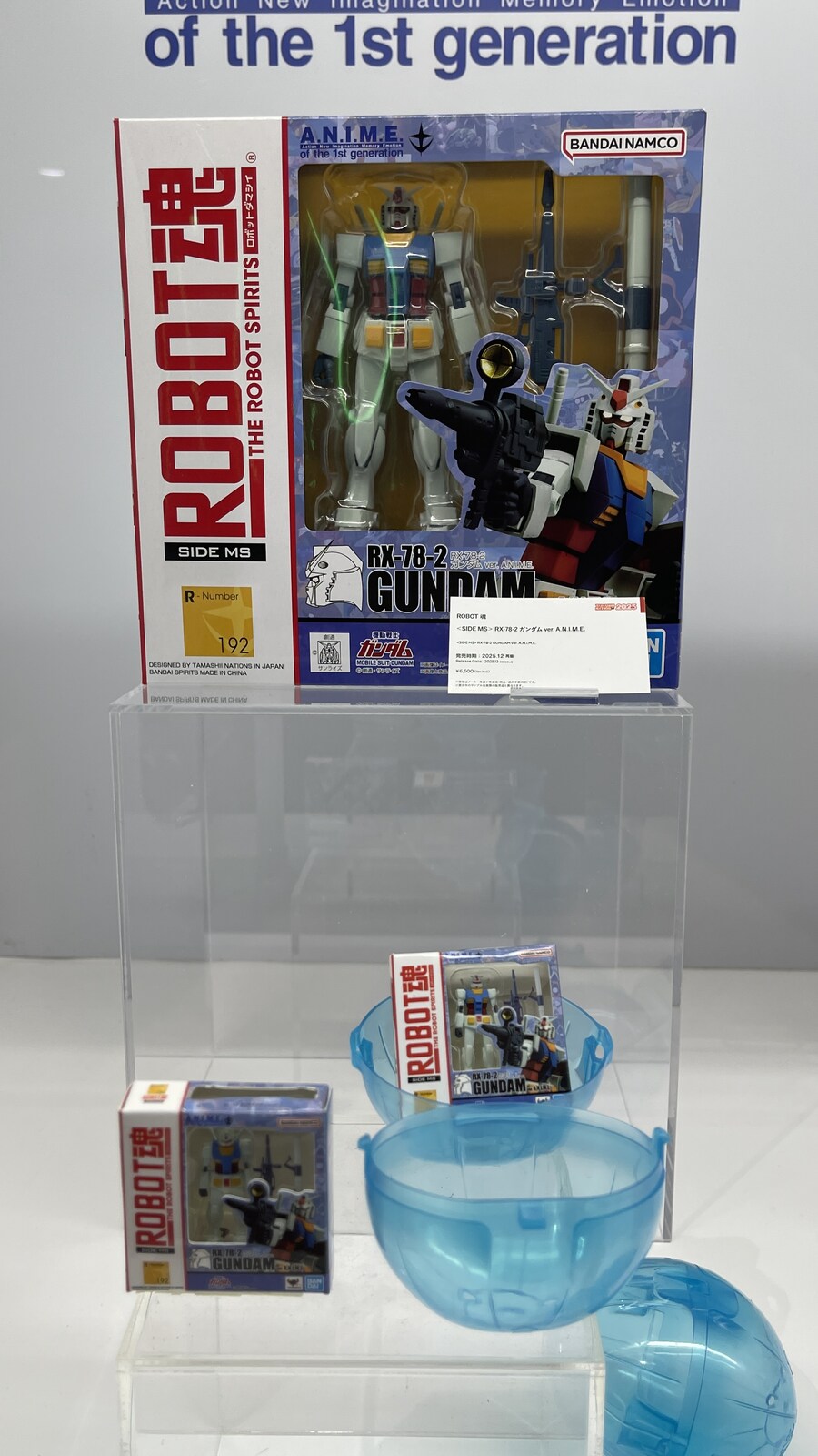 [타마시네이션2025]그외의 로봇_108.jpg