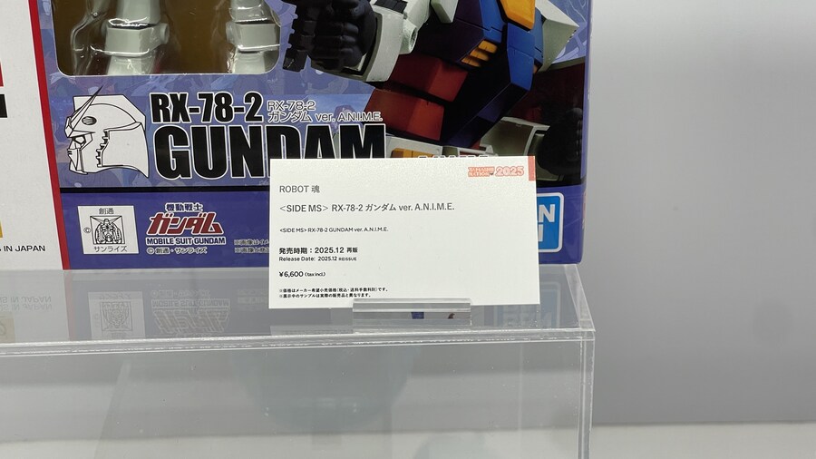 [타마시네이션2025]그외의 로봇_107.jpg