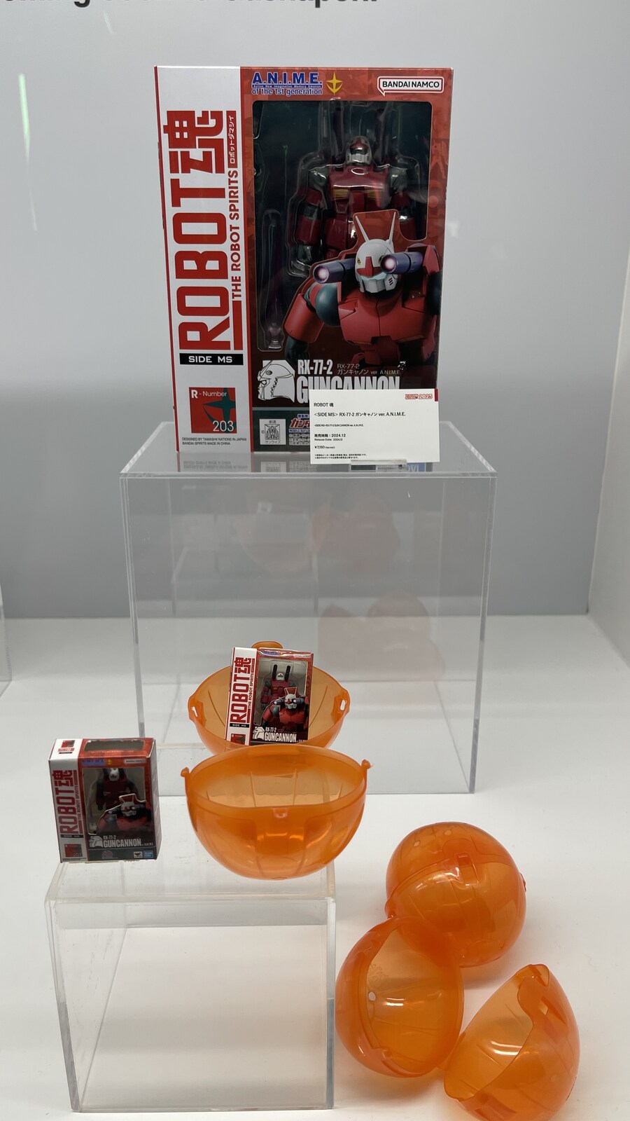 [타마시네이션2025]그외의 로봇_115.jpg