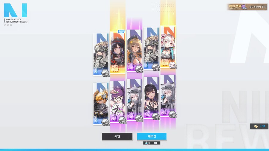 사람이 아프면 예민해져서 미안하다!!!_1.png