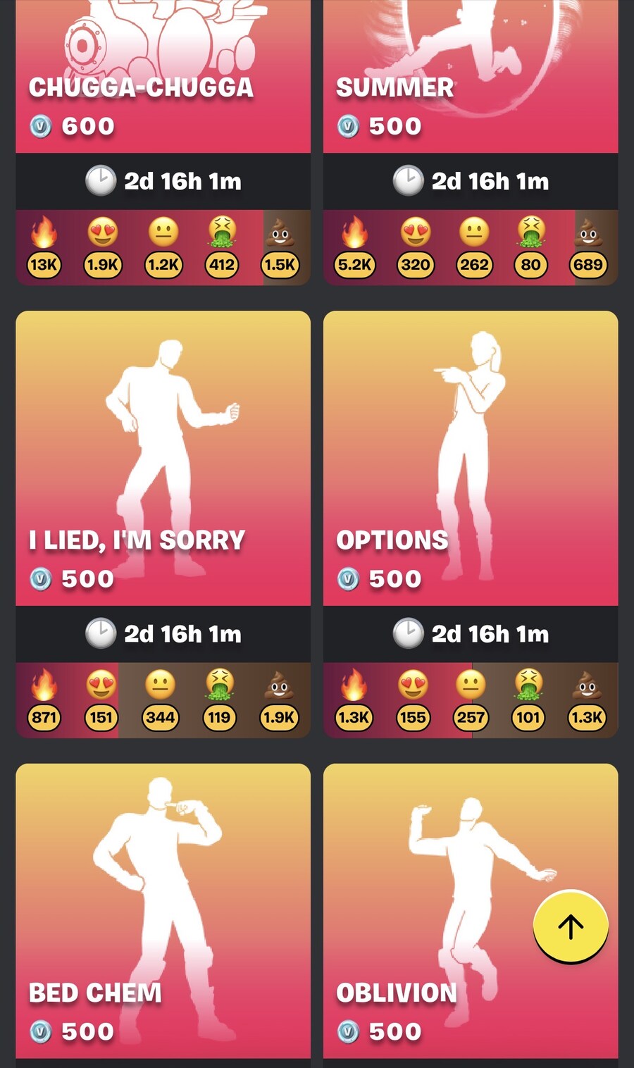 포트나이트) 오늘 이모트 풍년이네_1.jpg