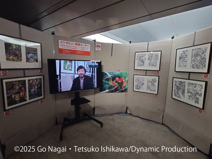 겟타)나가이 고 얼굴은 유명한편인데_1.jpg