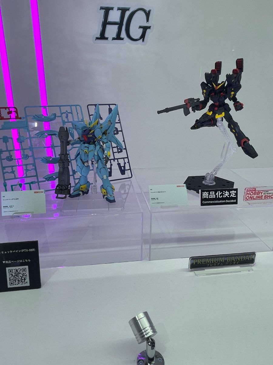 HG SRW 휘케바인 & 휘케바인 Mk-Ⅲ 트롬베 타마시네이션 전시 사진 3_1.jpg