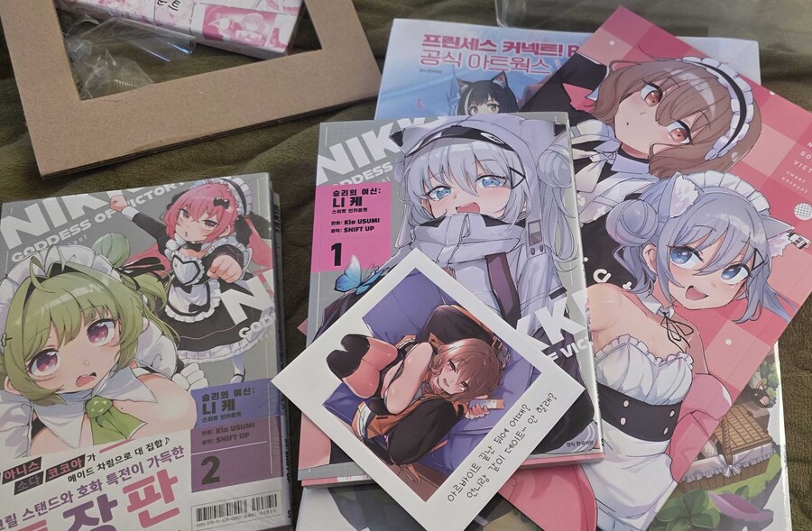 ( 대충 오늘도 쒸ㅣㅣㅣㅣㅣㅣ입덕질 했다는 내용 )_3.jpg