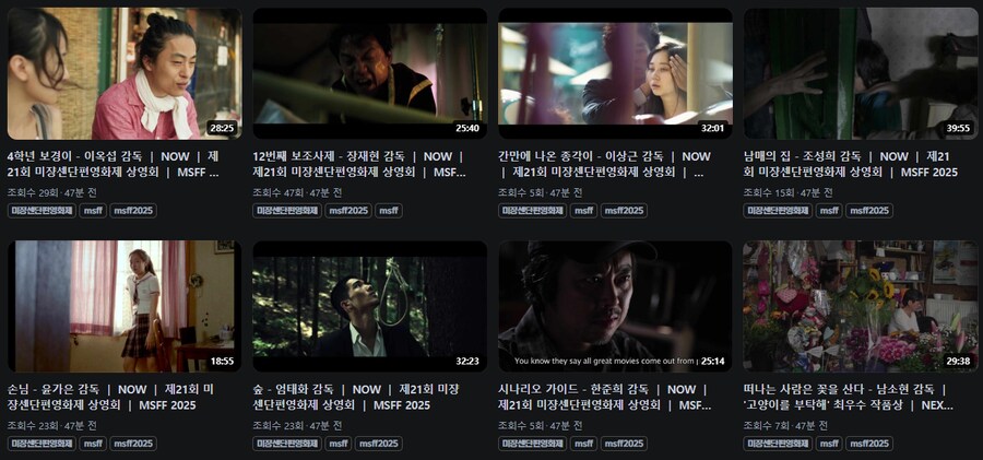 치지직이 이번에 한 잘한 컨텐츠_2.png