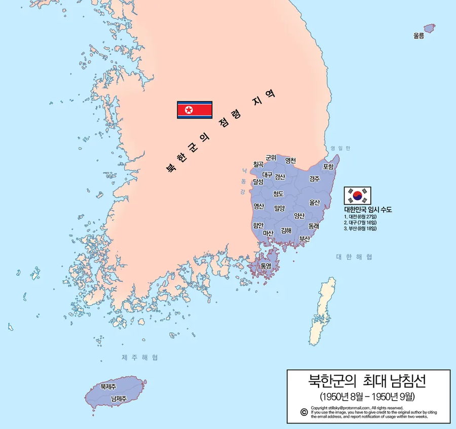 ??? "국제 사회는 힘의 논리... 억울하면 우크라이나가 자기 역량을 키웠어야"_1.webp