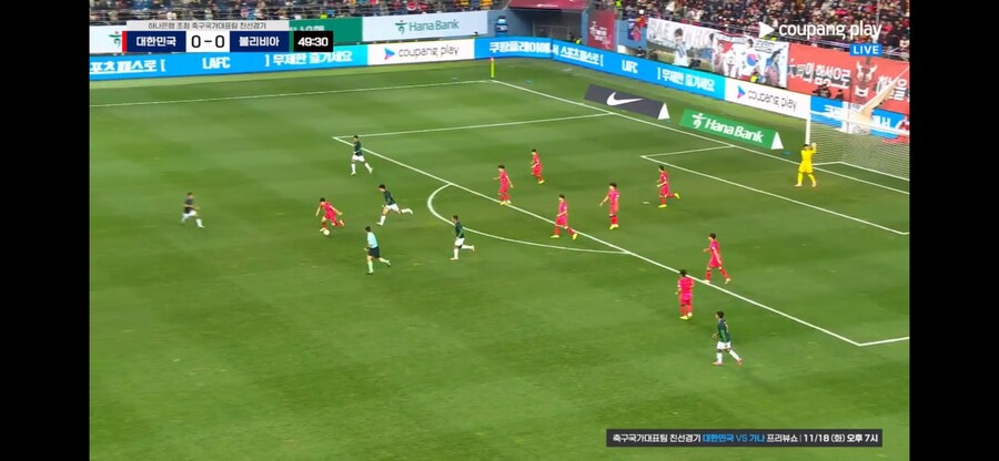 축구)???: 아 또 볼 준내 끄네._1.png