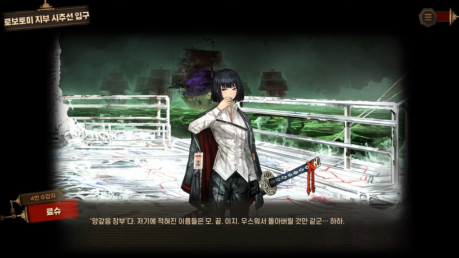 림버스)근데 이거 생각해보니까 ㅈㄴ무서운상황이네_1.png