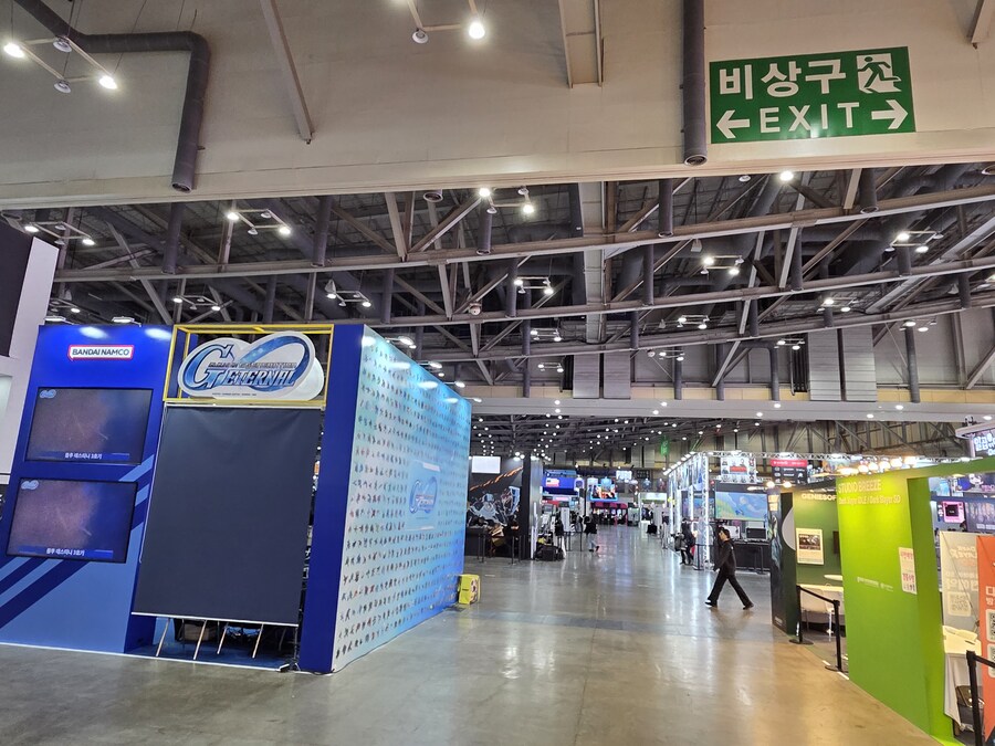 오늘 지스타 종료! 뒤처리중_6.jpg