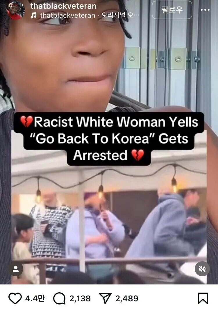 인종차별자 영상 댓글에 많은 좋아요가 붙은 이유.jpg_1.jpg