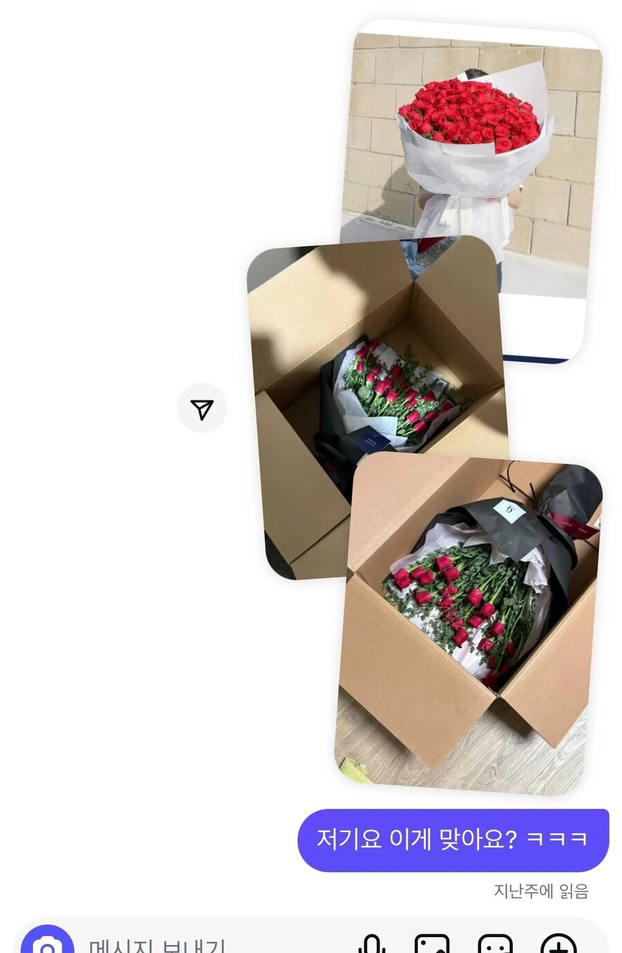 35만원 대형꽃다발 실물수준_2.jpg