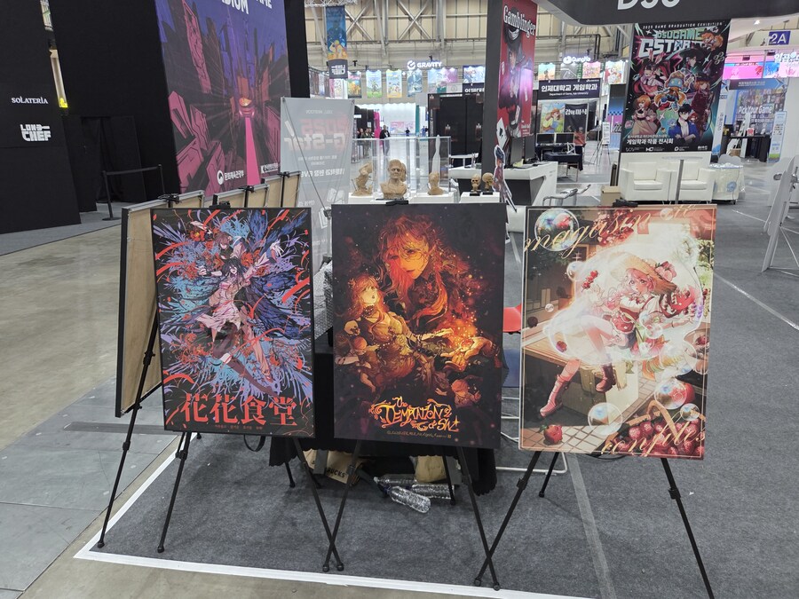 오늘 지스타 종료! 뒤처리중_1.jpg