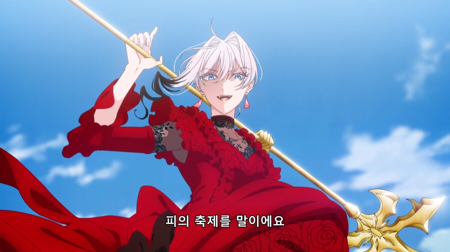 지난주에 파라가스 나왔던 악역영애 애니 근황_3.png