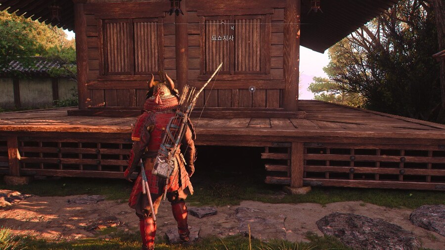 플스5 상호작용안돼서 낮장을못먹는데 방법이없나요_2.jpg