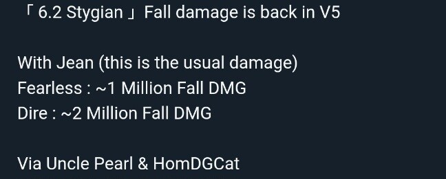 원신,유출) 제압전 관련_1.jpg