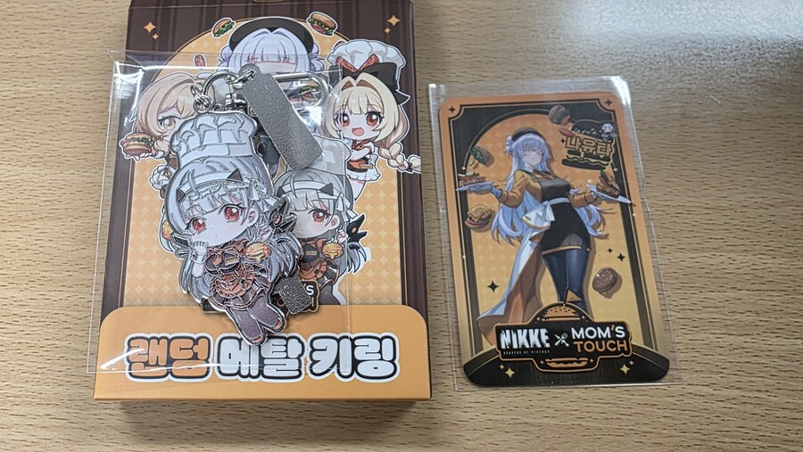 니케) 오늘 저녁의 키링 가챠_2.jpg